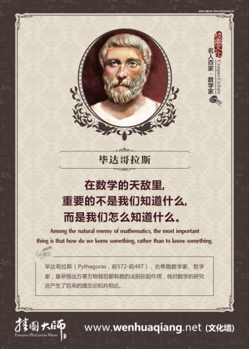 家庭英语谚语