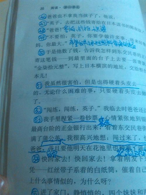 一句话过去
