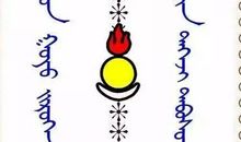 能屈能伸的谚语