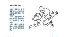 合作的英语谚语