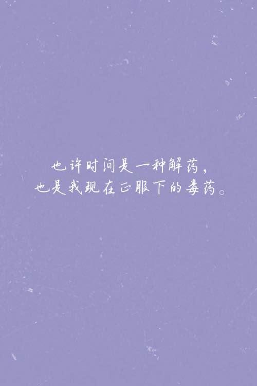 分开聊