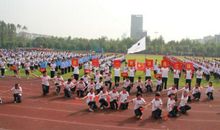 大班运动会入场口号