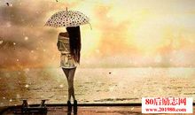 男朋友心情不好安慰的句子