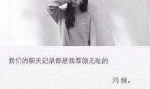 暗恋的经典语录