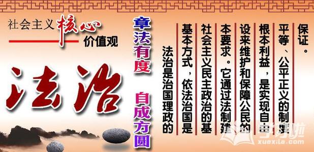 关于家的英语谚语