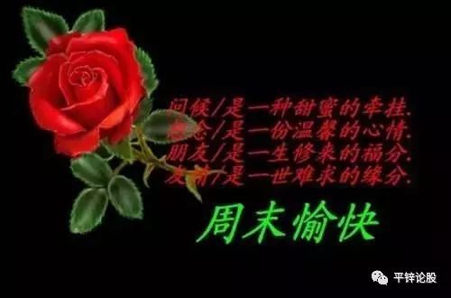 美容店的问候