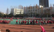 超拽跑操口号霸气一点