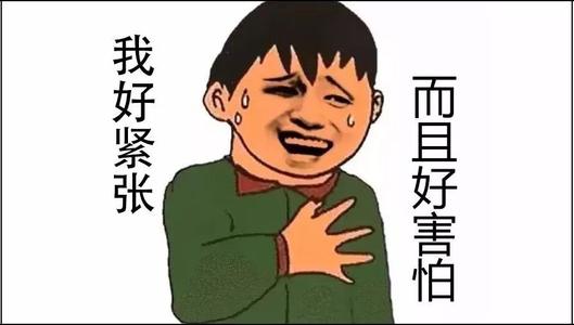 高山鼓寓言