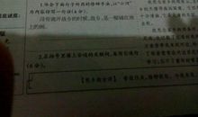 关于家乡的比喻句