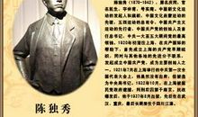 有关思考的谚语