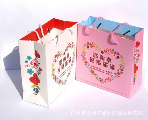 基督徒生日祝福