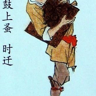寓言语