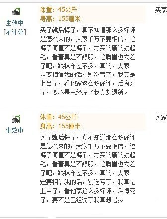 开门见山
