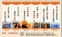 企业环境标语口号大全