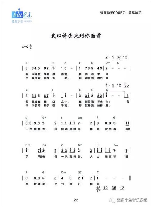 一段描述月球风景的美丽段落