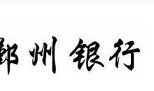 小蜜蜂的比喻句