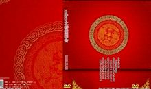 女儿回门宴邀请短信