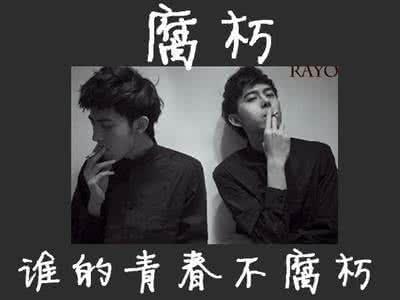 离婚的男人说话