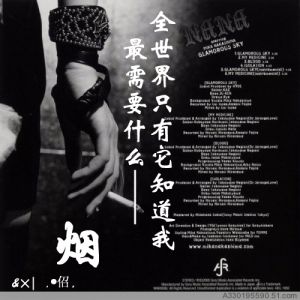 喝经典句子