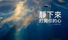 理解和体谅的经典语录