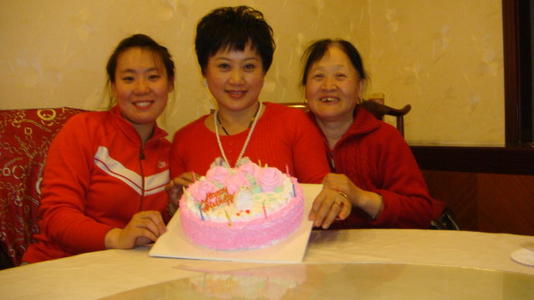 21岁的祝福