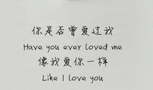 写一个人的句子