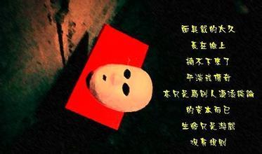 创业演讲