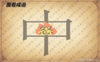 一句话开枪