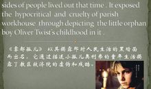 查尔斯狄更斯名言英文