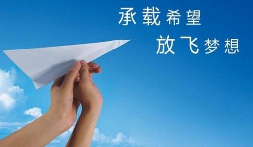 祝福朋友们参加考试