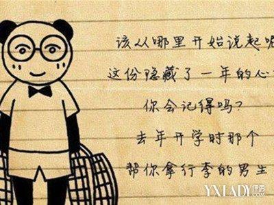 把事情简单化