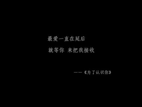 卡通伤心短语