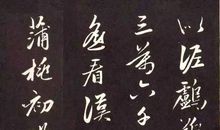 李白豪情壮志的诗句