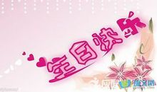 亲爱的想你的祝福语