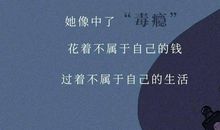 用难免造句大全