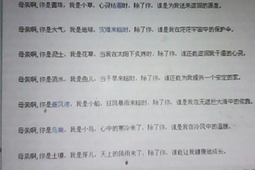 一句话冷