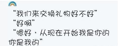 坦白的确感人