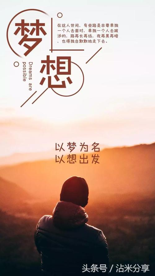 在朋友圈里努力交谈
