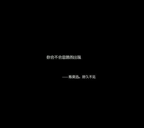 经典感伤词短信