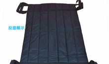 对病人的祝福语大全