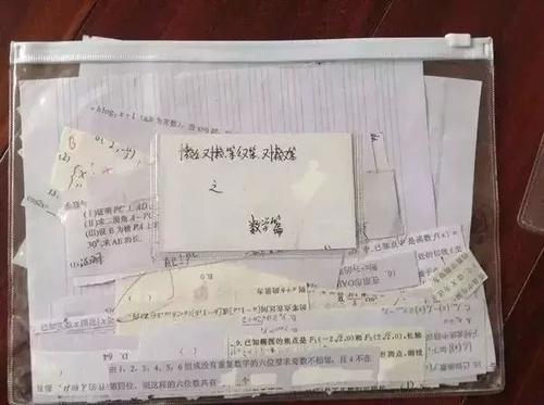 启发谚语