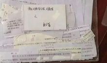 受到启发的谚语