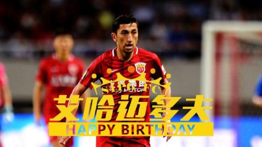 30岁生日祝福
