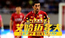 30岁生日祝福语