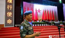 向领导表决心的成语