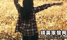 要抓住机会的谚语