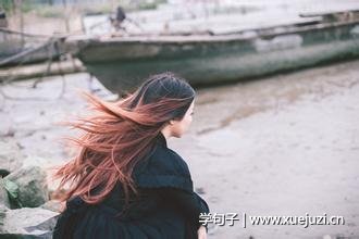 等待幸福句子1