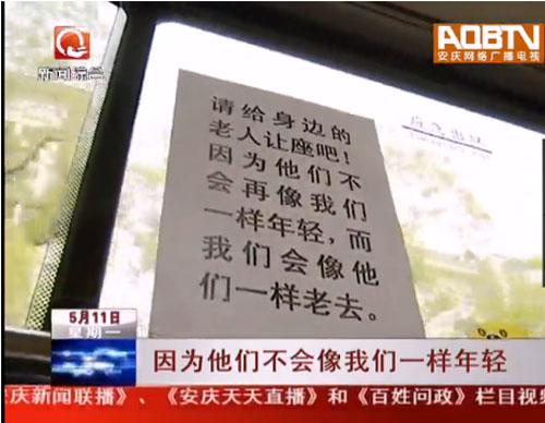 你对宝宝说的话简短而温暖