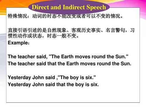 自然现象谚语