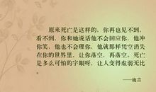 比喻句关于感恩